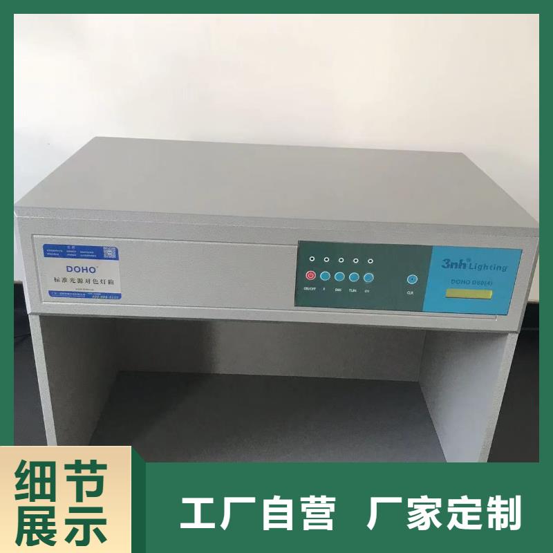 凤山中科新塑管道再生料厂家新品严谨工艺再生PC颗粒