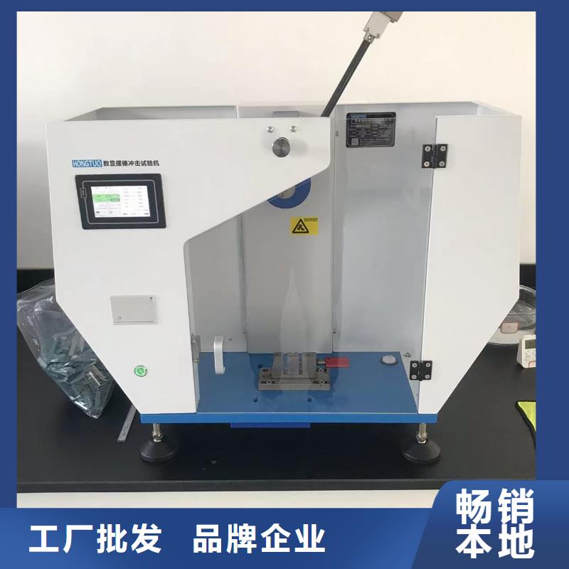 乐陵中科新塑再生ABS颗粒量少也做现货供应再生ABS颗粒