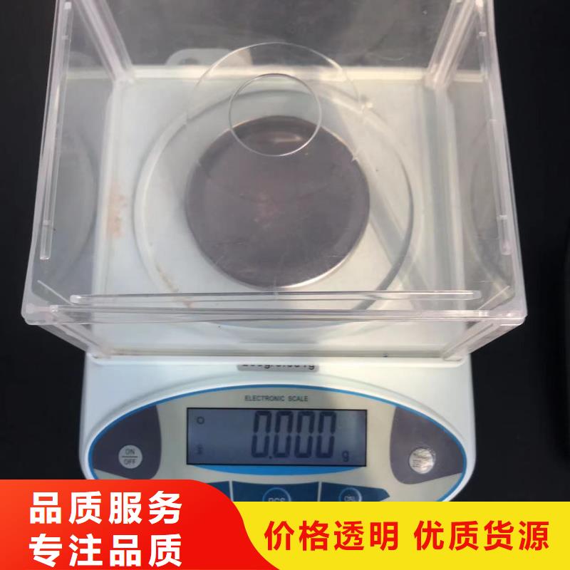 溆浦中科新塑再生ABS颗粒厂家十分靠谱高性价比再生PC颗粒