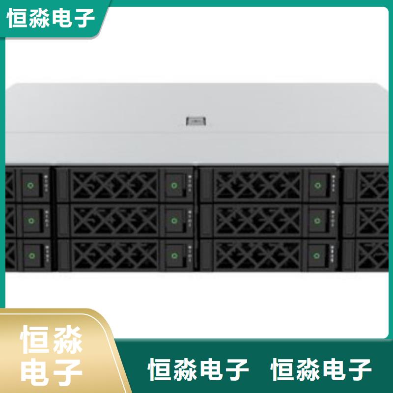 三门峡同方电脑总代理用心服务