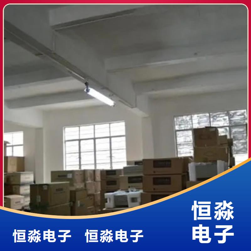 苏州视频会议代理商现货销售