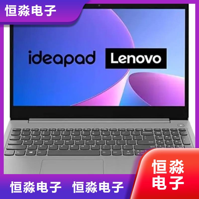 濮阳郑州信创服务器