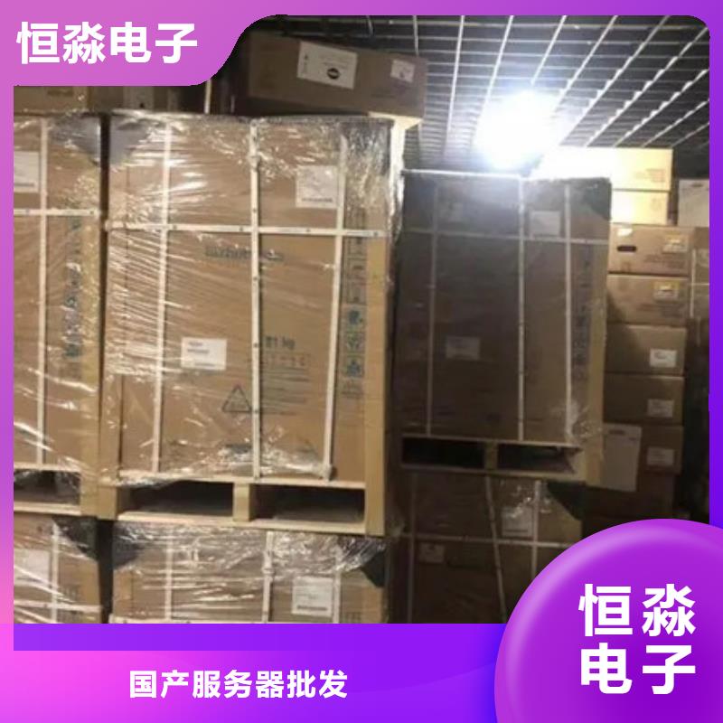 郑州信创服务器信息省钱省时