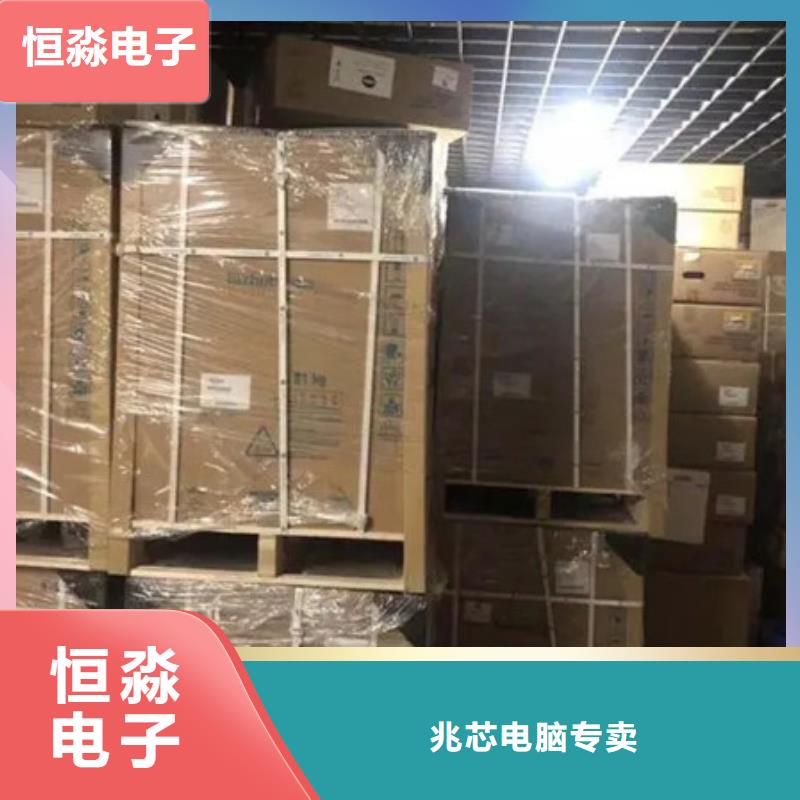 安阳华三电脑总代理诚信经营