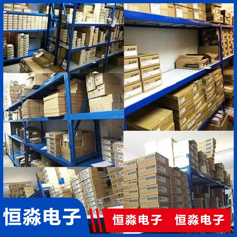 枣庄郑州海光电脑信息