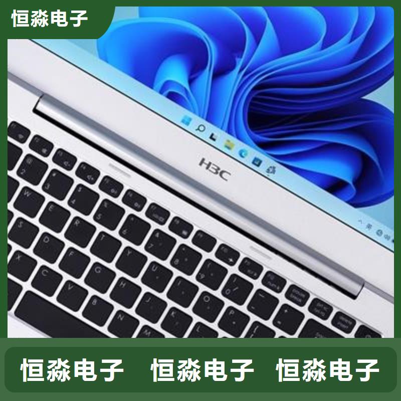 武汉郑州国产服务器专卖