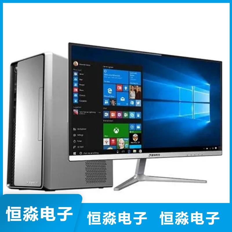 平顶山飞腾电脑总代理多年实力商家