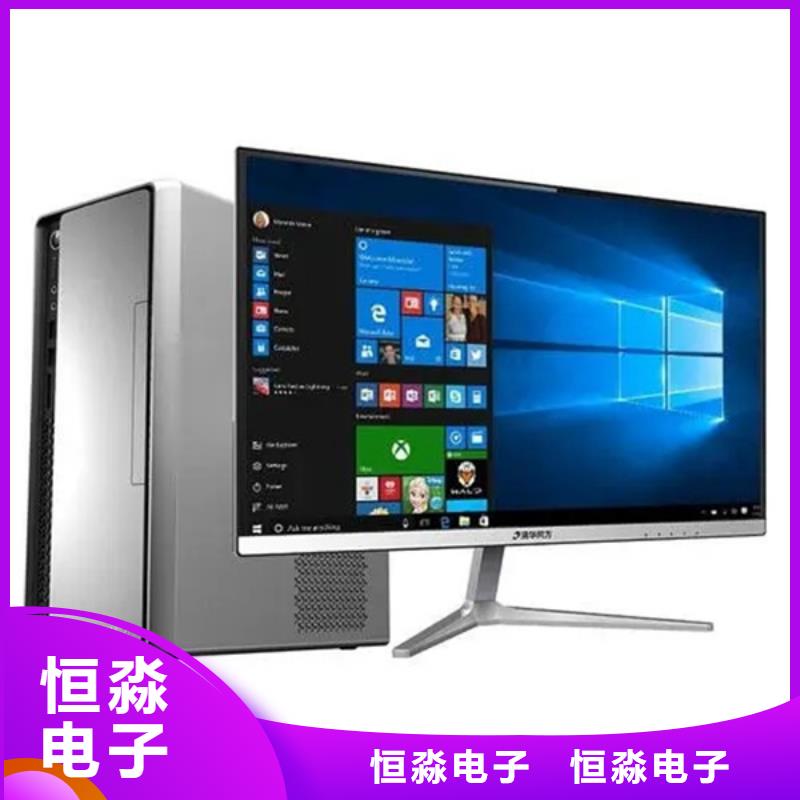 郑州紫光电脑实力商家