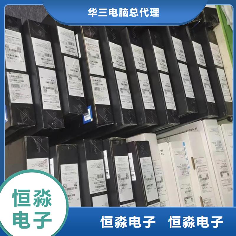 郑州信创笔记本批发用心服务