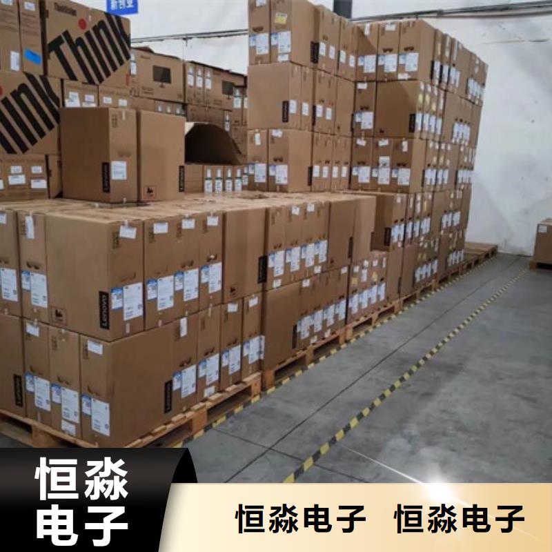 芜湖郑州华三电脑信息