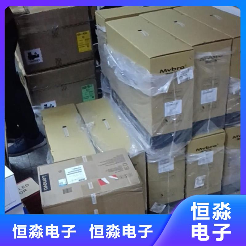 长治郑州信创台式机专卖