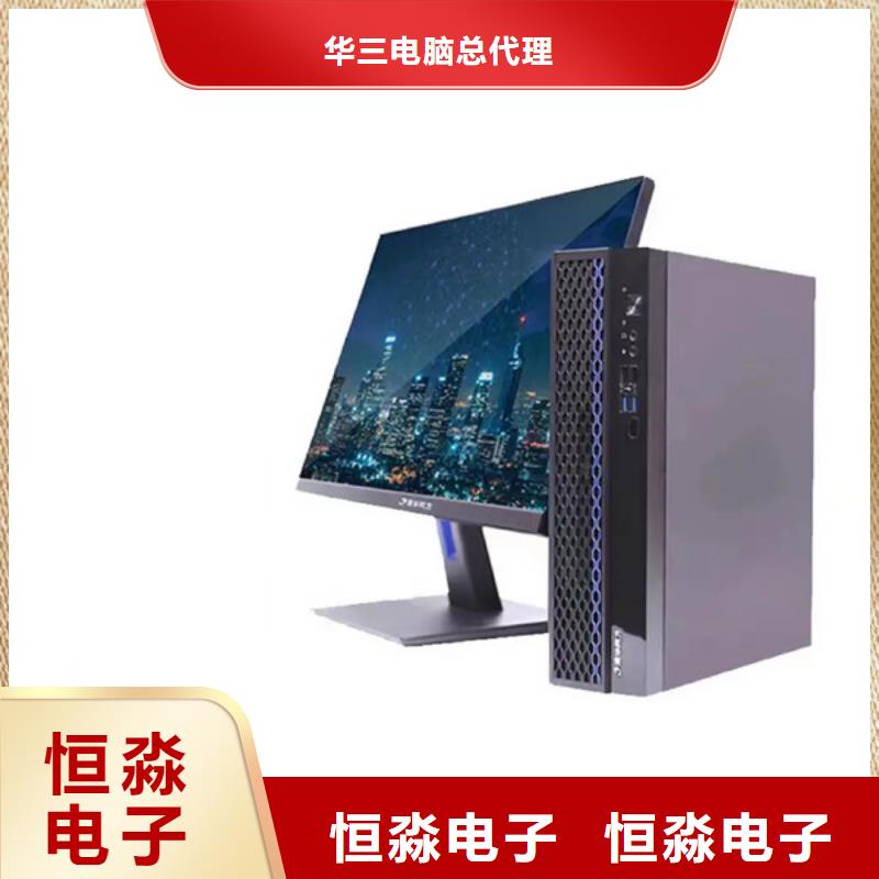 枣庄郑州海光电脑总代理