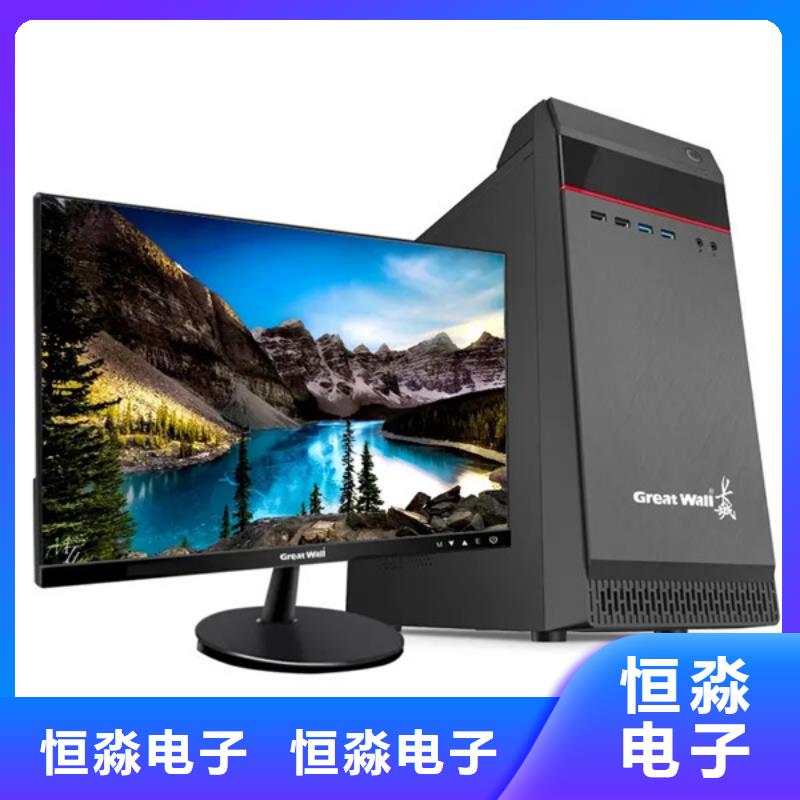 南阳信创台式机总代理多年实力商家