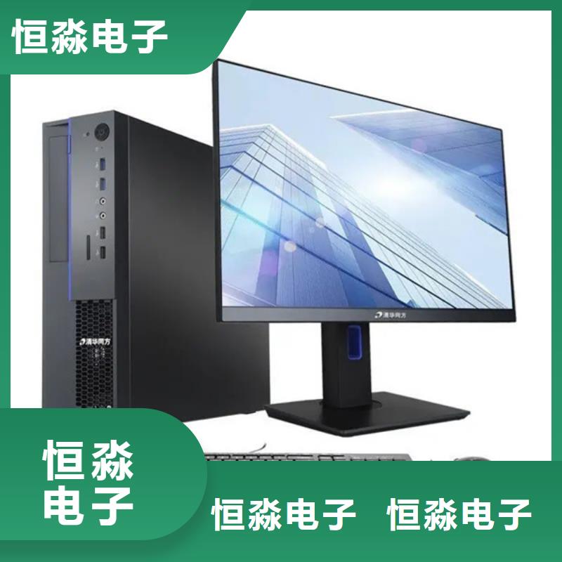 宜昌郑州信创笔记本批发