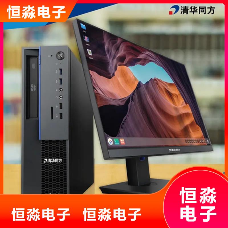 滁州郑州国产服务器