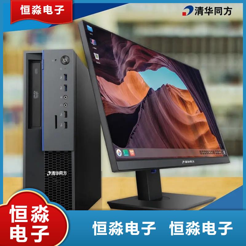 咸宁郑州国产服务器