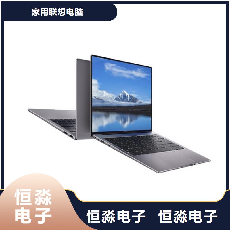 许昌紫光电脑总代理一站式服务