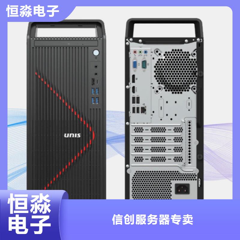 泰州海光电脑促销本地公司