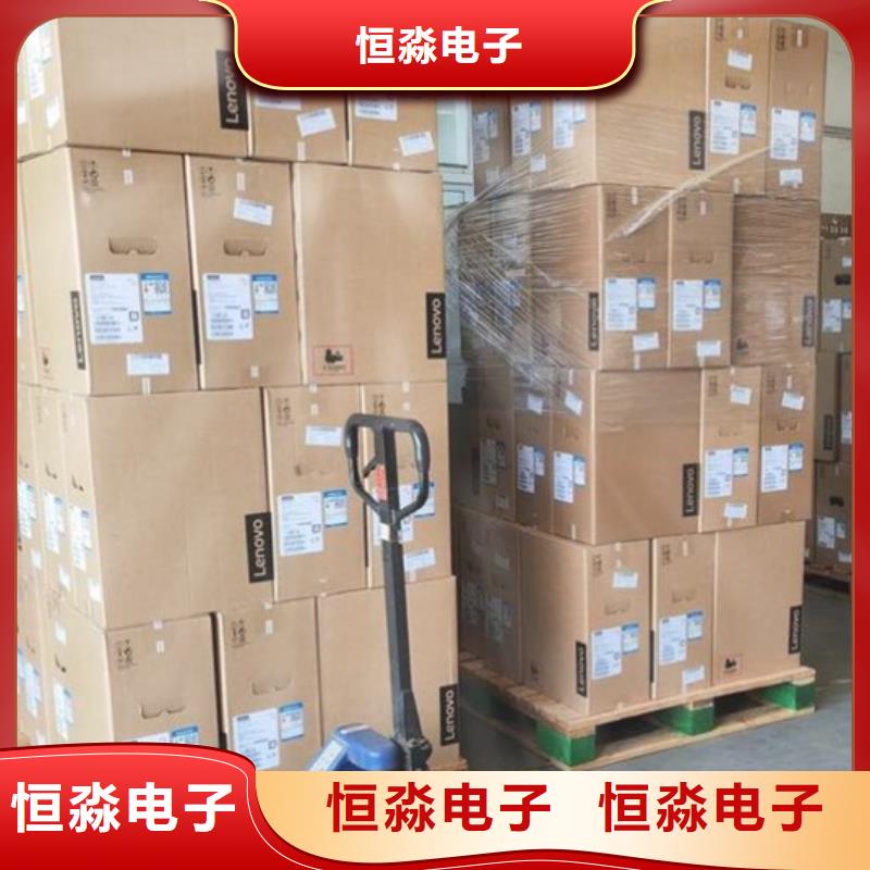 青岛郑州超聚变电脑