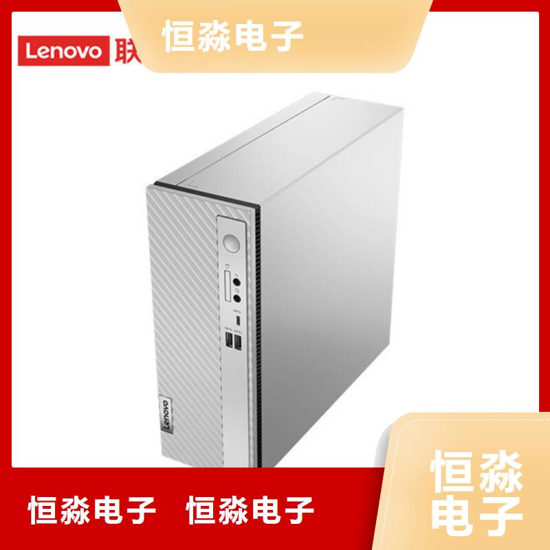 咸阳郑州紫光电脑总代理