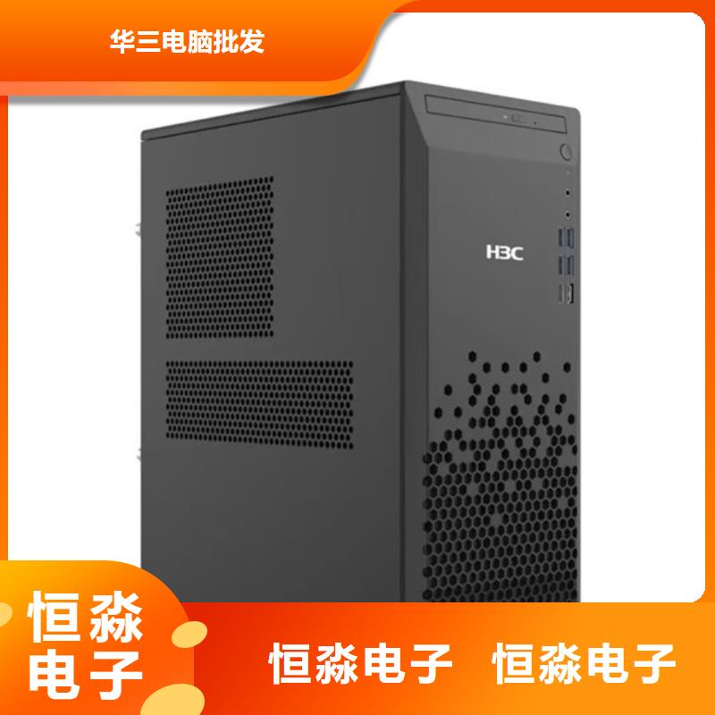 衡水郑州同方电脑信息