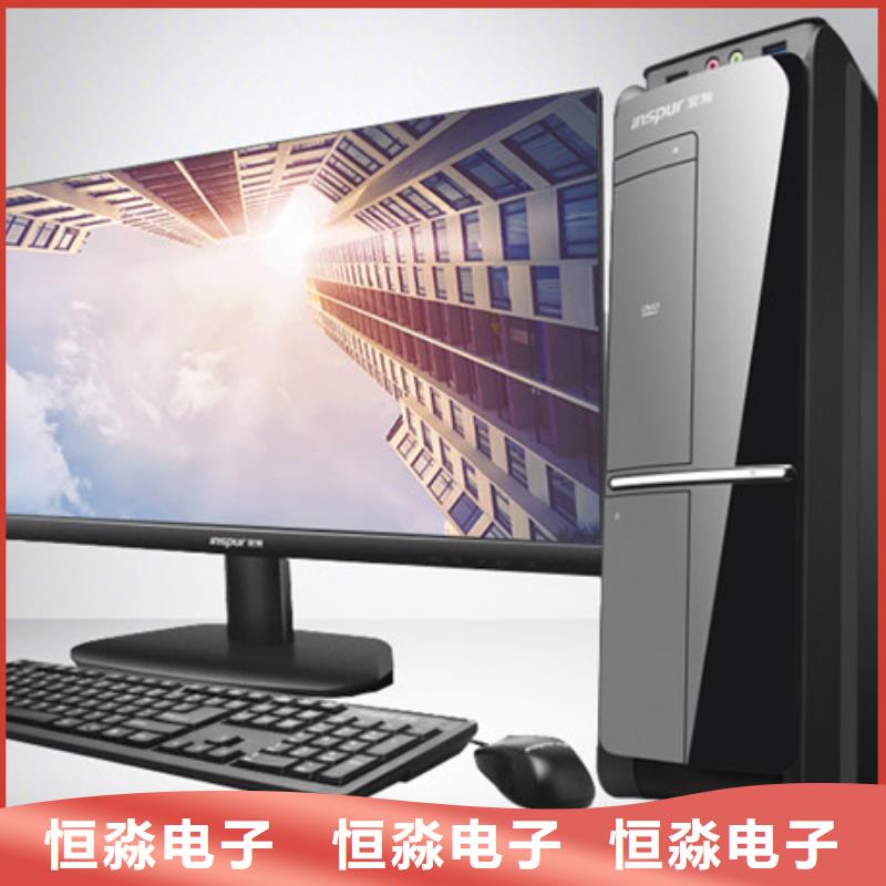 许昌郑州兆芯电脑总代理