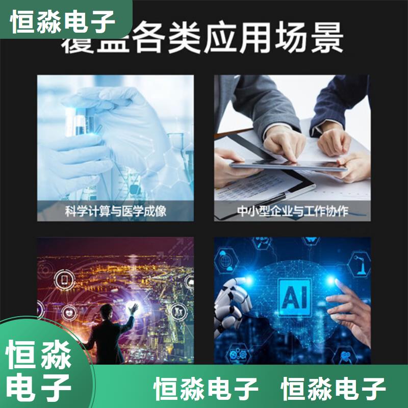 宝鸡国产服务器报价服务本地企业