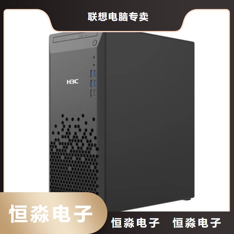 青岛郑州紫光电脑总代理