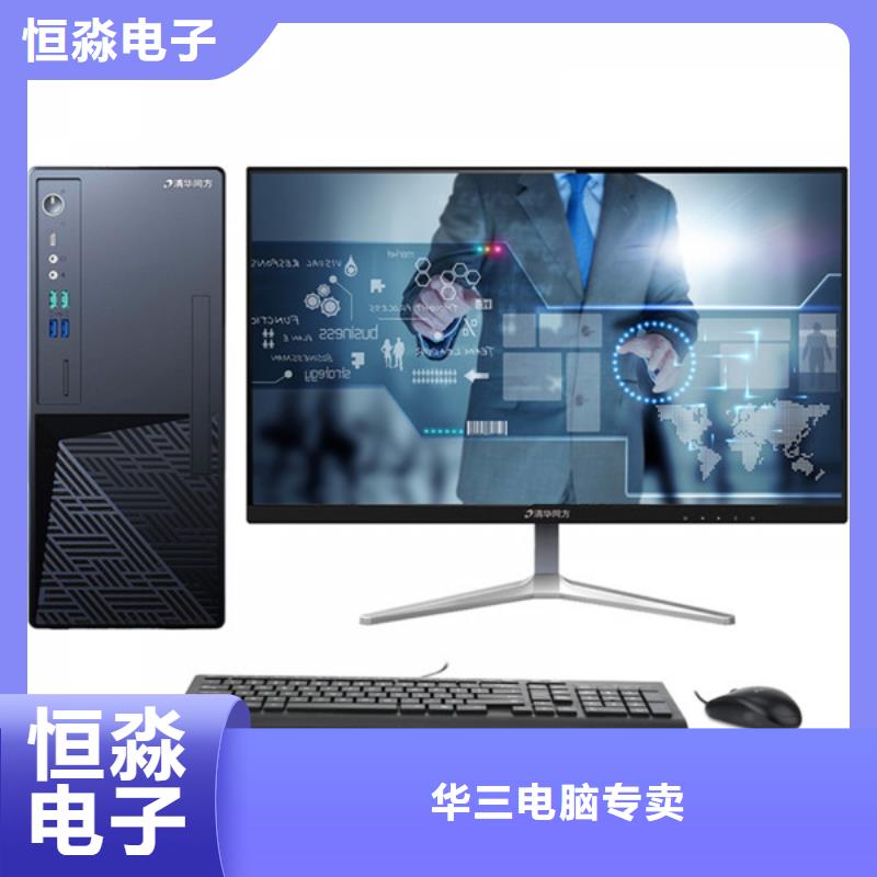 濮阳信创服务器专卖服务本地企业