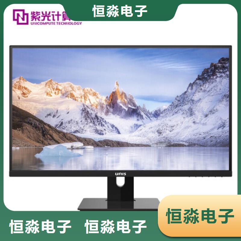 安康郑州华三电脑