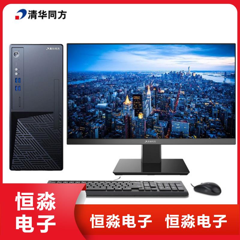 晋中郑州信创服务器总代理