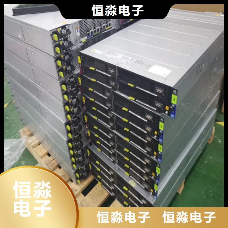 郑州飞腾电脑专卖专业可靠