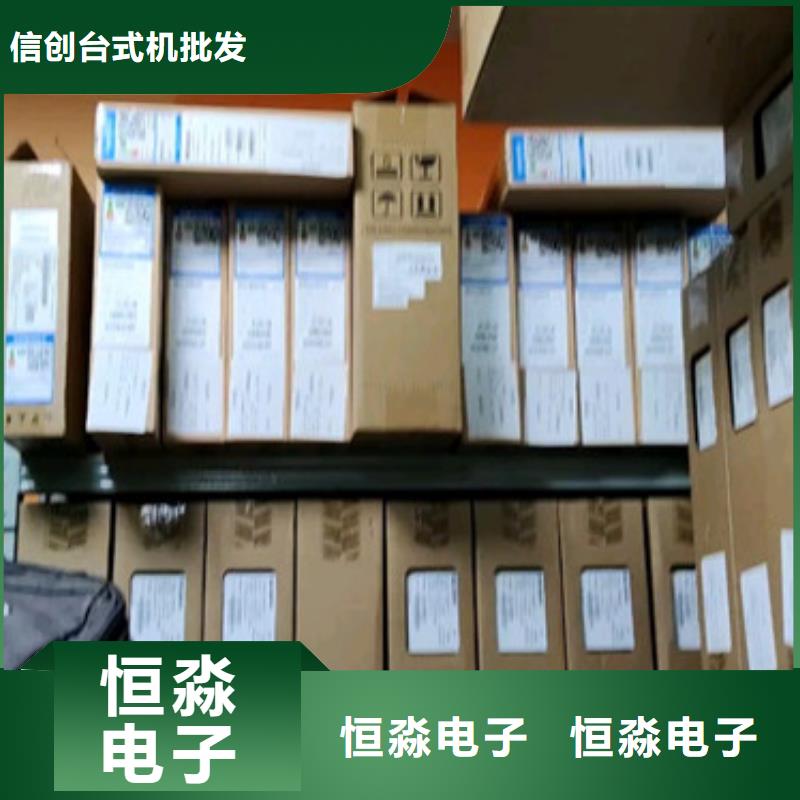 淮北郑州飞腾电脑专卖