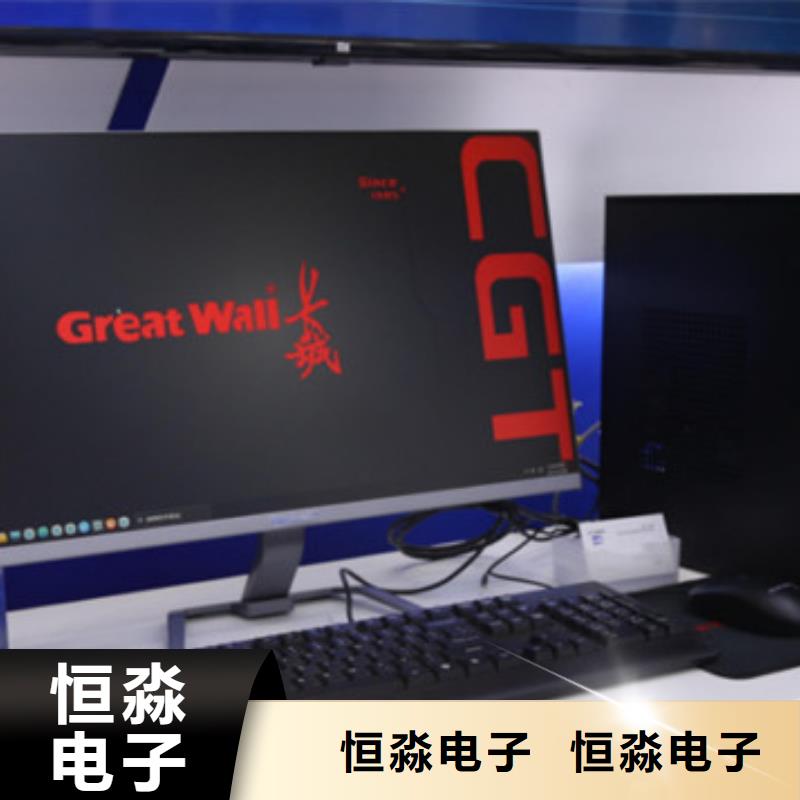 平顶山联想电脑专卖本地公司