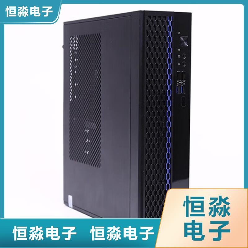 焦作信创笔记本一站式采购方便省心