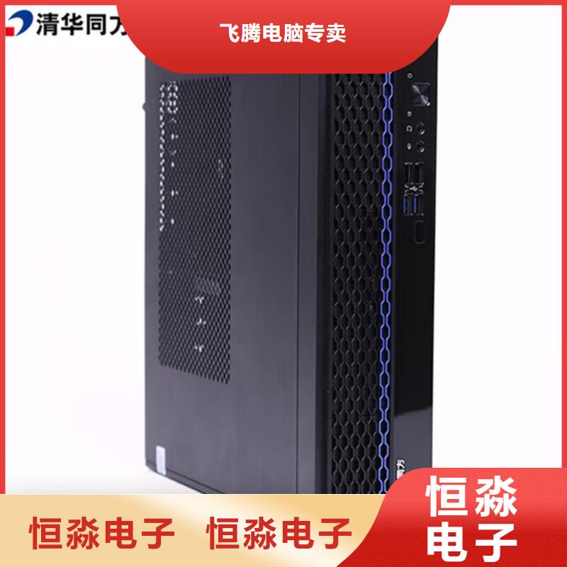郑州联想电脑总代理品质好