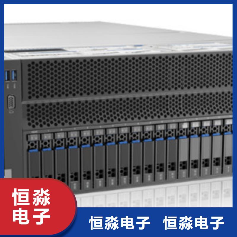 郑州超聚变电脑高品质