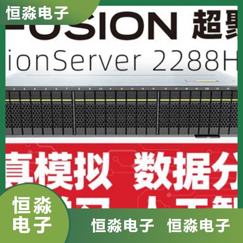 黄石郑州信创台式机信息