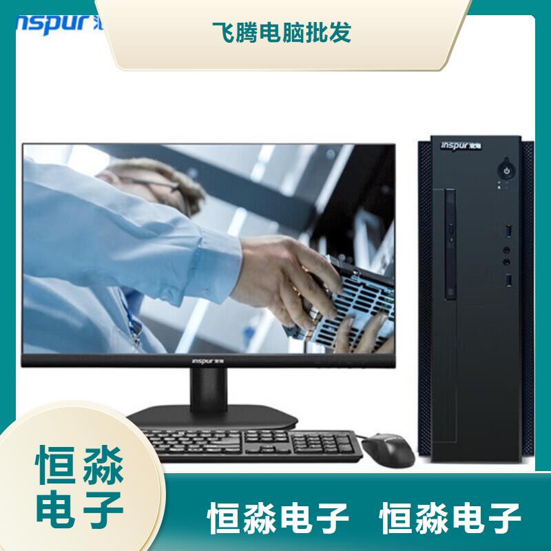 大同郑州国产服务器批发