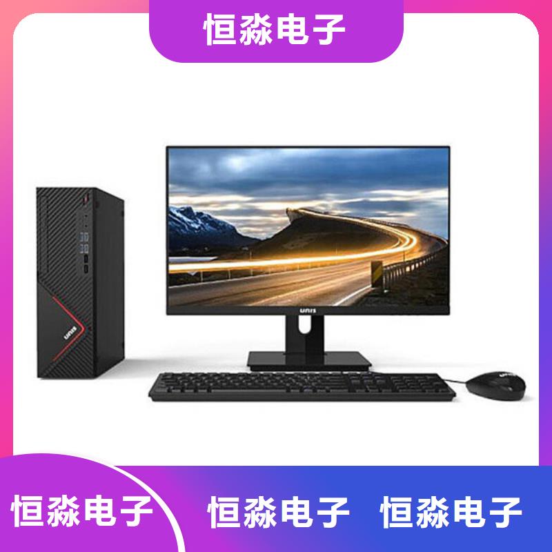 郑州信创笔记本专卖实时