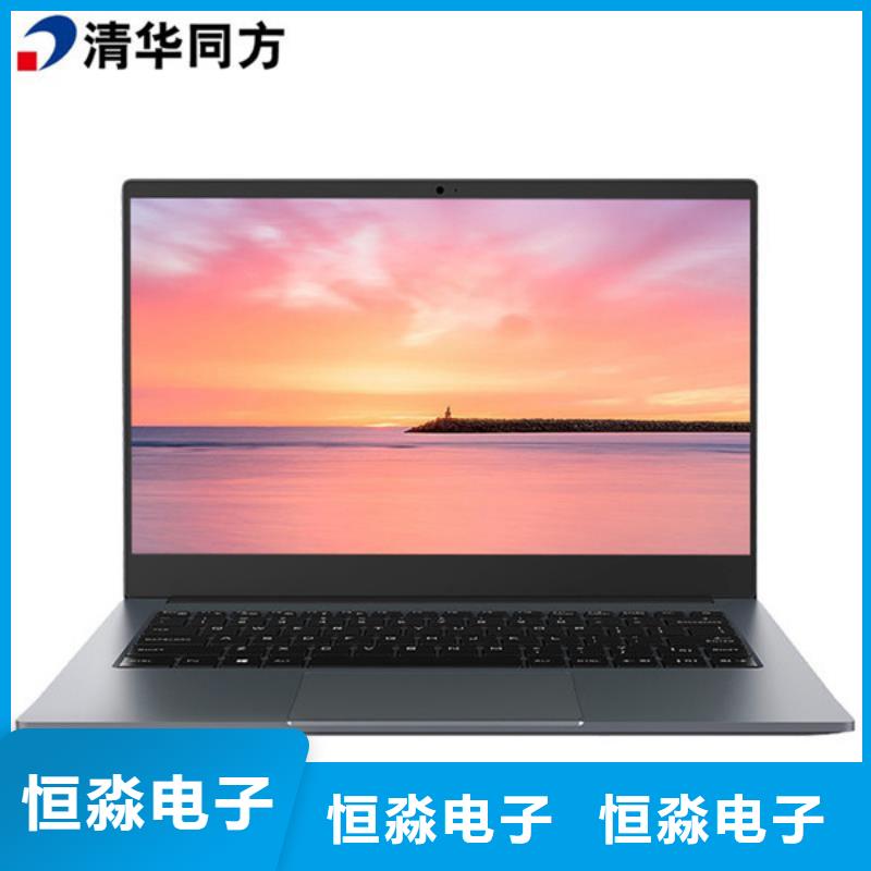 郑州华三电脑批发明码标价