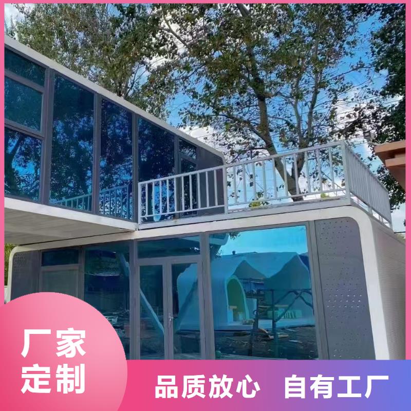 呼和浩特住人彩钢房坚固耐用