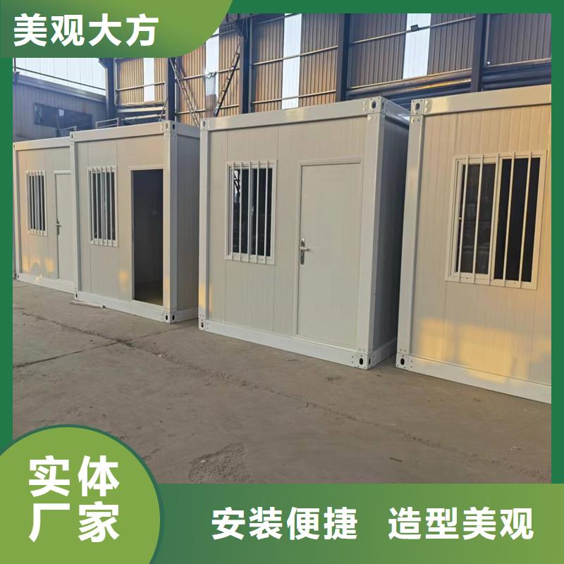 内蒙网红箱货源充足住人彩钢房品质有保障