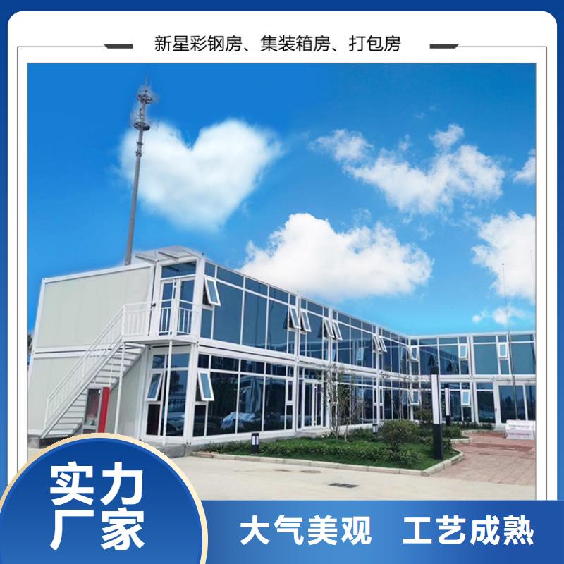 鄂尔多斯东胜吊装网红箱现货供应