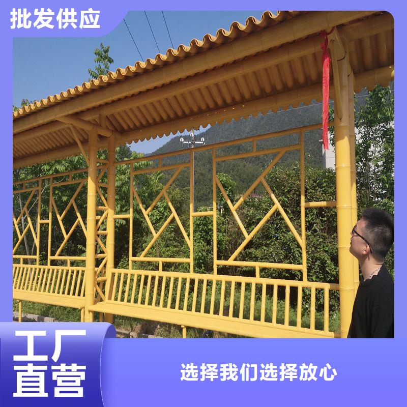 洛阳同德公交站台源厂供货网红公交站台