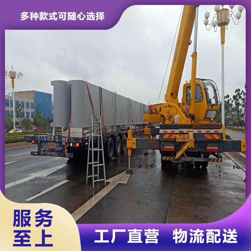 建始简易公交站台优良材质智能公交站台