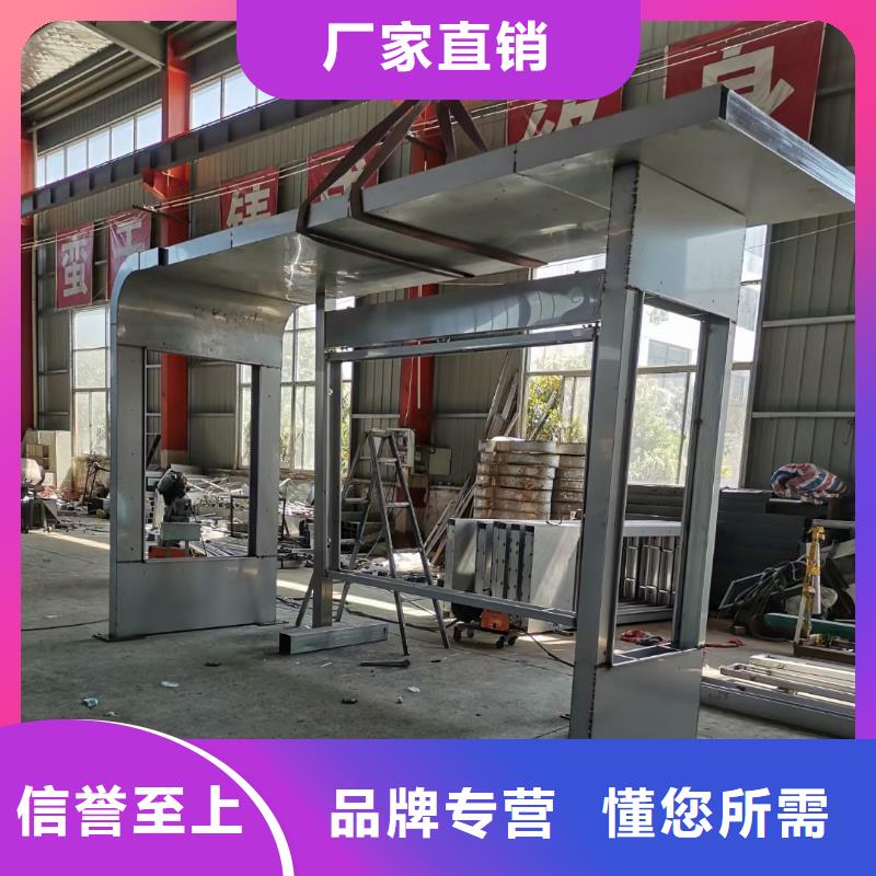贵池现代公交站台精致工艺简易公交站台
