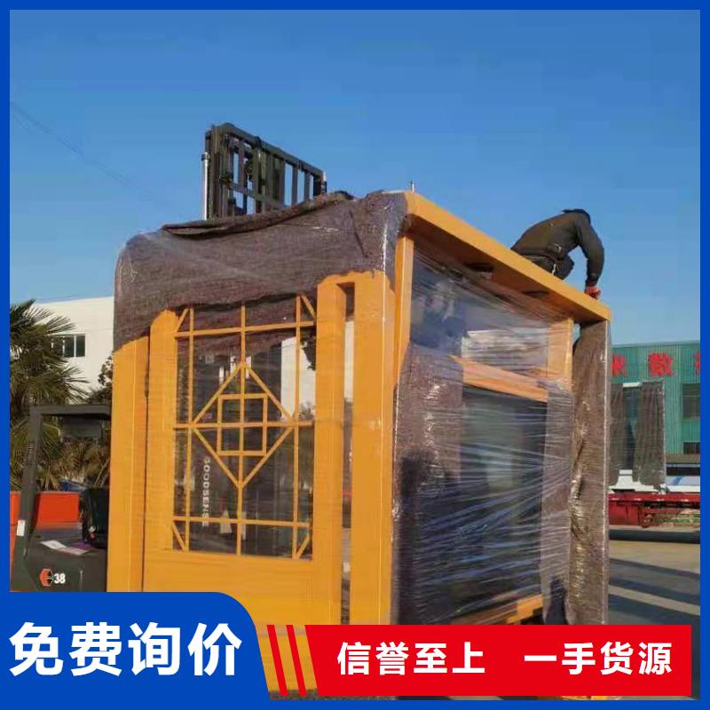 克山城乡公交站台实拍展现智能公交站台