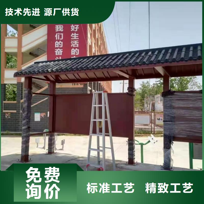 古交网红公交站台满足您多种采购需求城乡公交站台