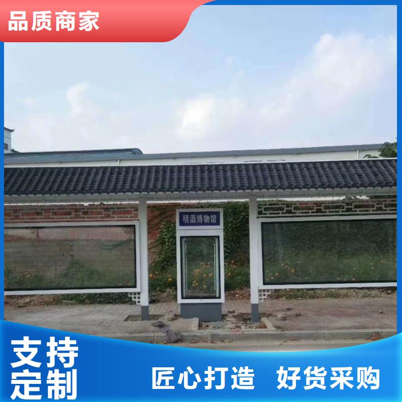 通城现代公交站台产地源头好货滚动灯箱公交站台